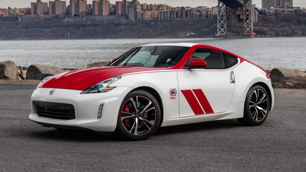 2020 Nissan 370Z 50th Anniversary Edition