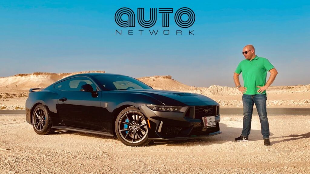 فورد موستانج دارك هورس