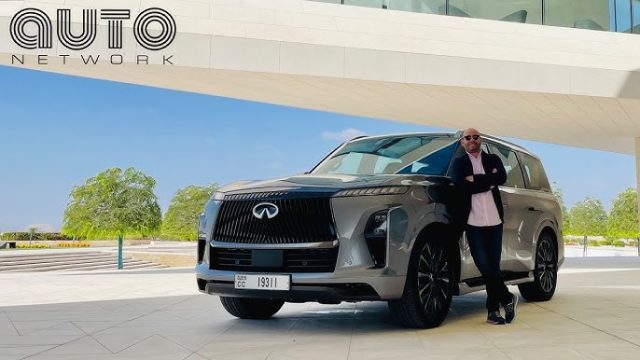 تجربة | إنفينيتي كيو اكس ٨٠ الجديد كلياً